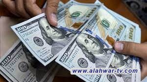 بورصة بغداد : الدولار ينخفض في الأسواق المحلية